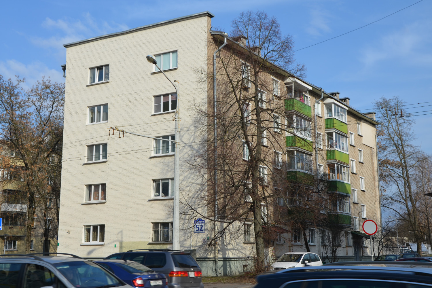 Минск, Улица Максима Богдановича, 52