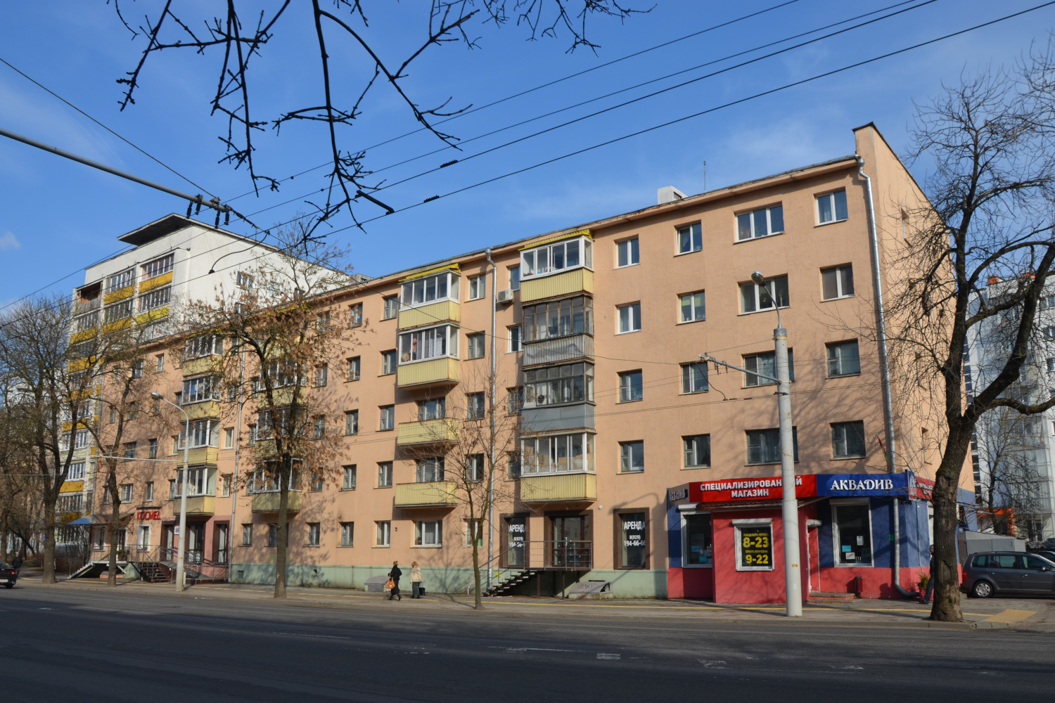 Минск, Улица Максима Богдановича, 56