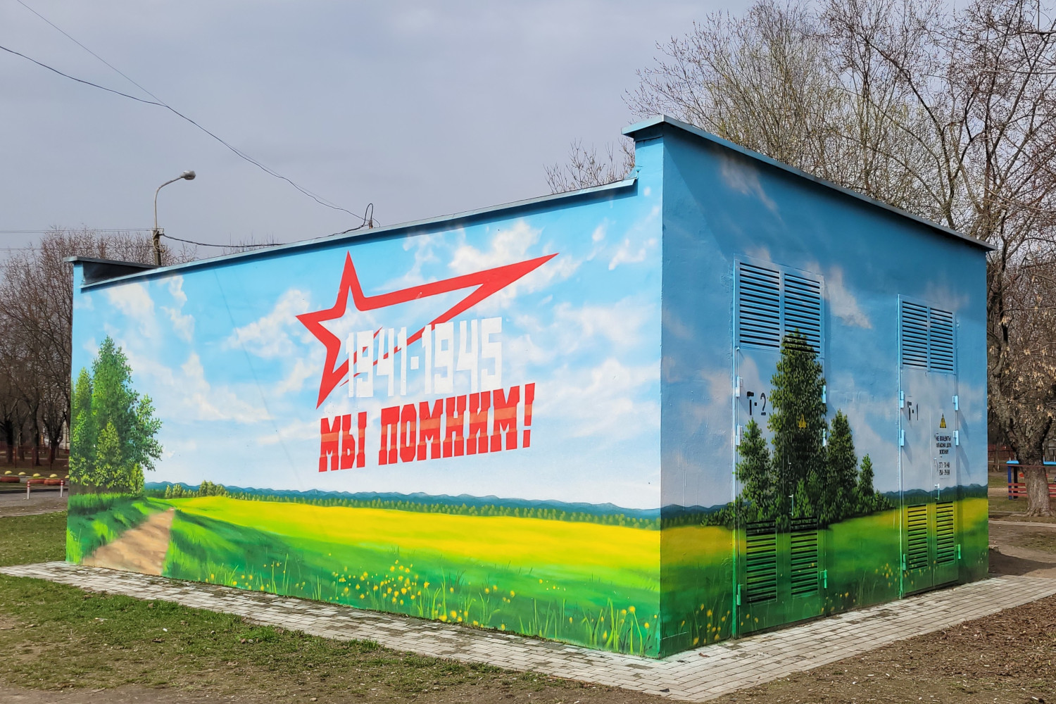 Минск, Улица Кульман, 22А