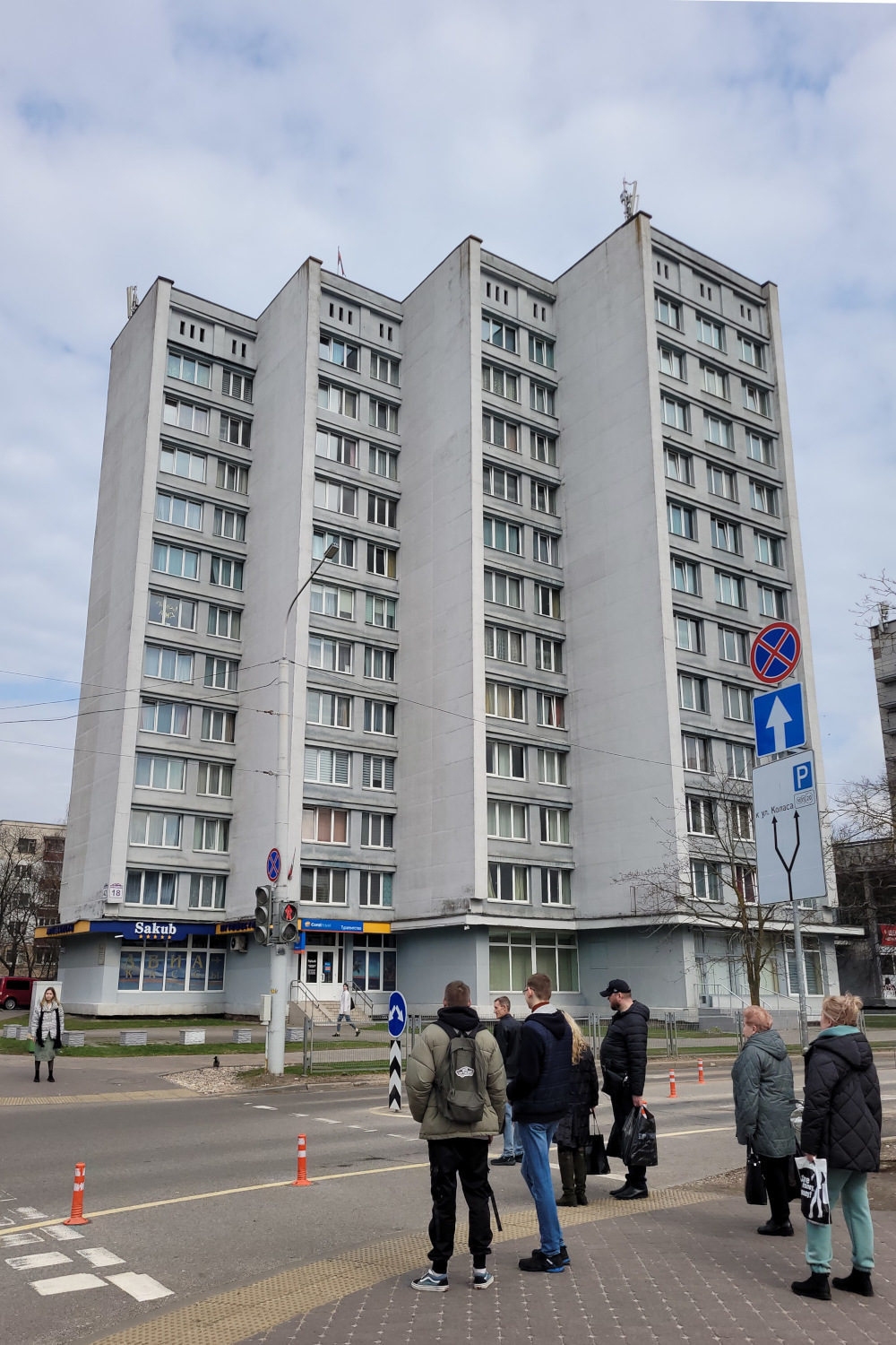 Минск, Улица Кульман, 18 / Улица Куйбышева, 42