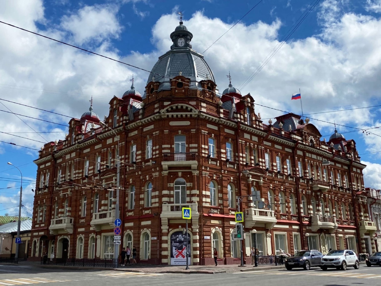 Томск, Проспект Ленина, 73 / Проспект Фрунзе, 1