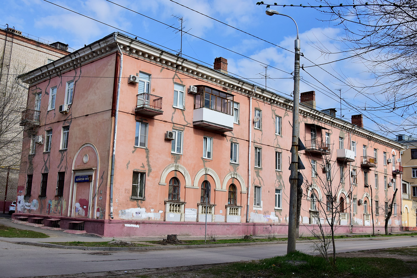 Волгоград, улица Ольги Форш, 2
