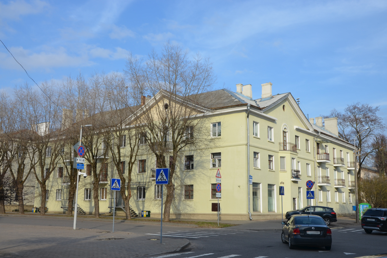 Минск, Коммунистическая улица, 46 / Старовиленская улица, 50