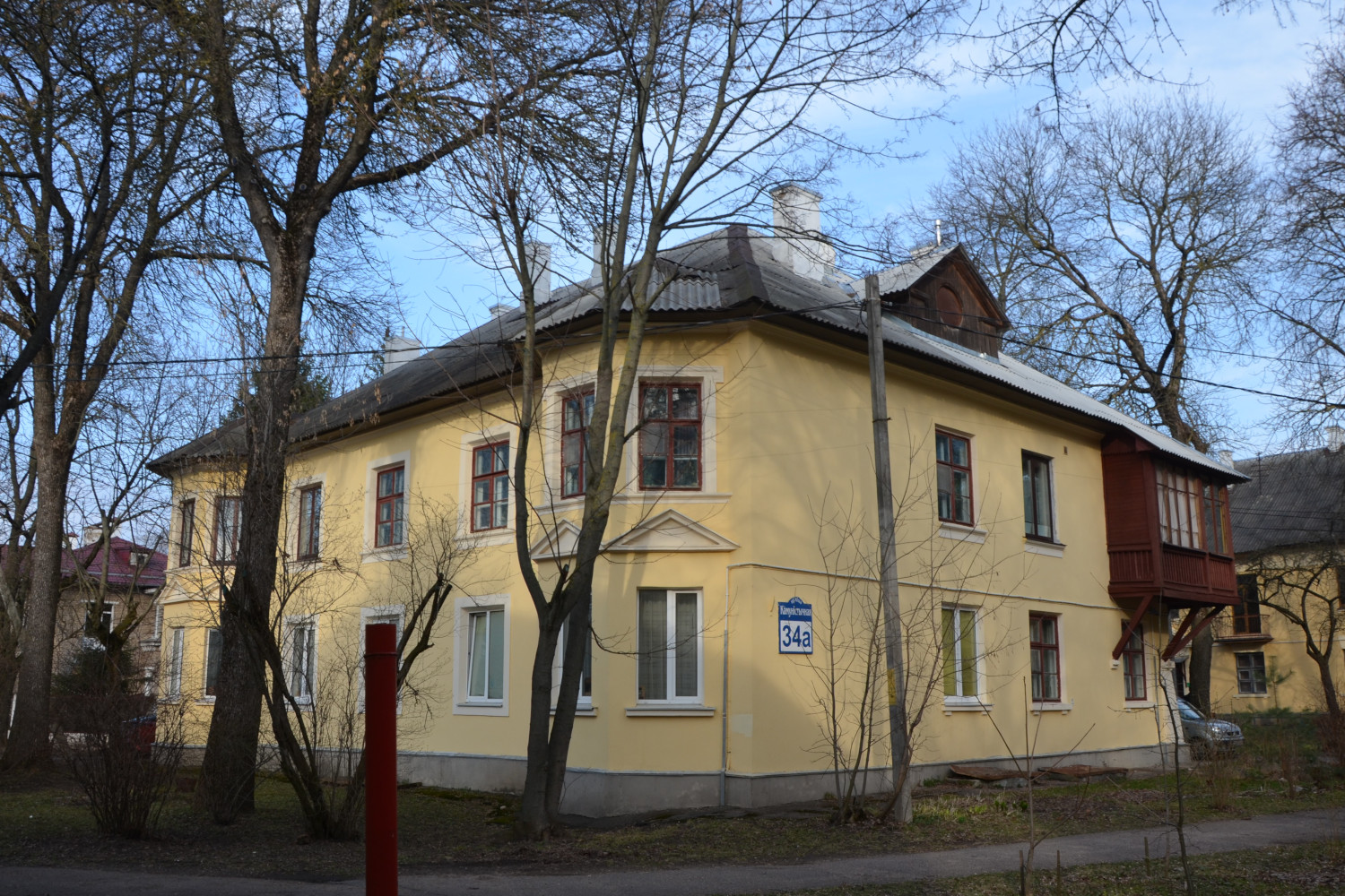 Минск, Коммунистическая улица, 34А