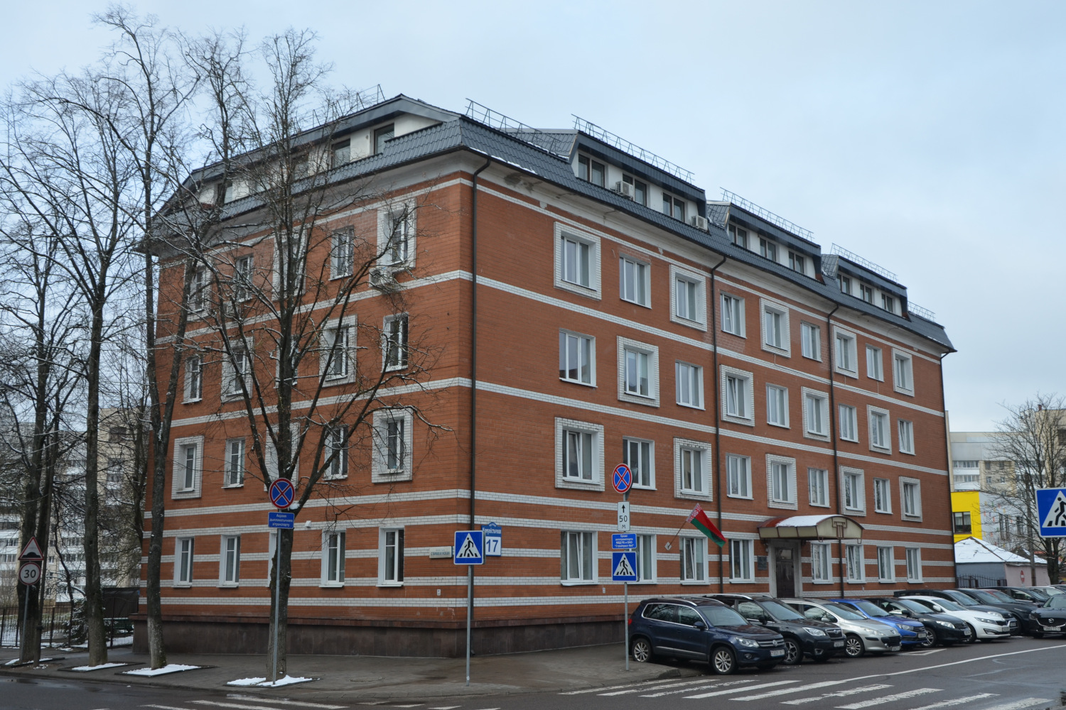 Минск, Коммунистическая улица, 17 / Старовиленская улица, 49