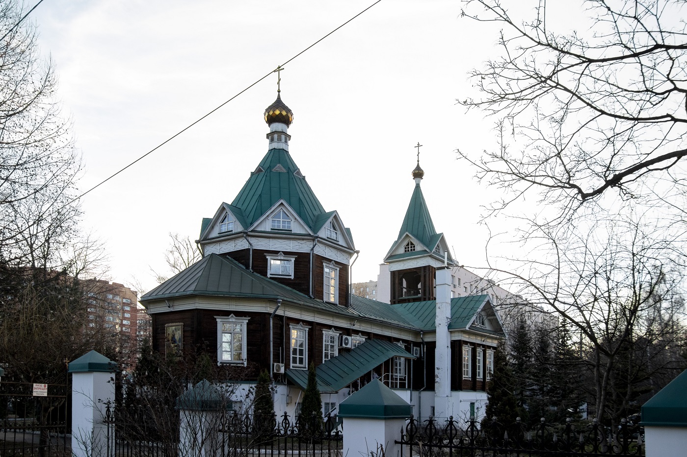 Мытищи, Улица Селезнёва, 32