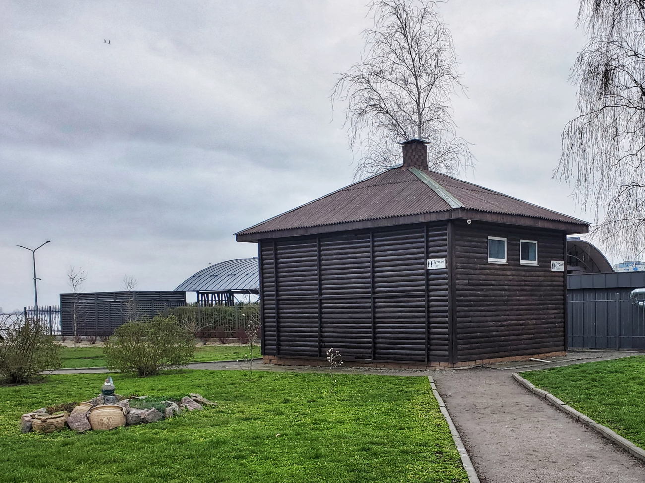 Черкассы, Улица Гагарина, 1*