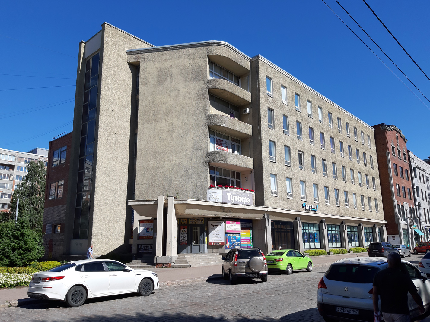 Выборг, Проспект Ленина, 10