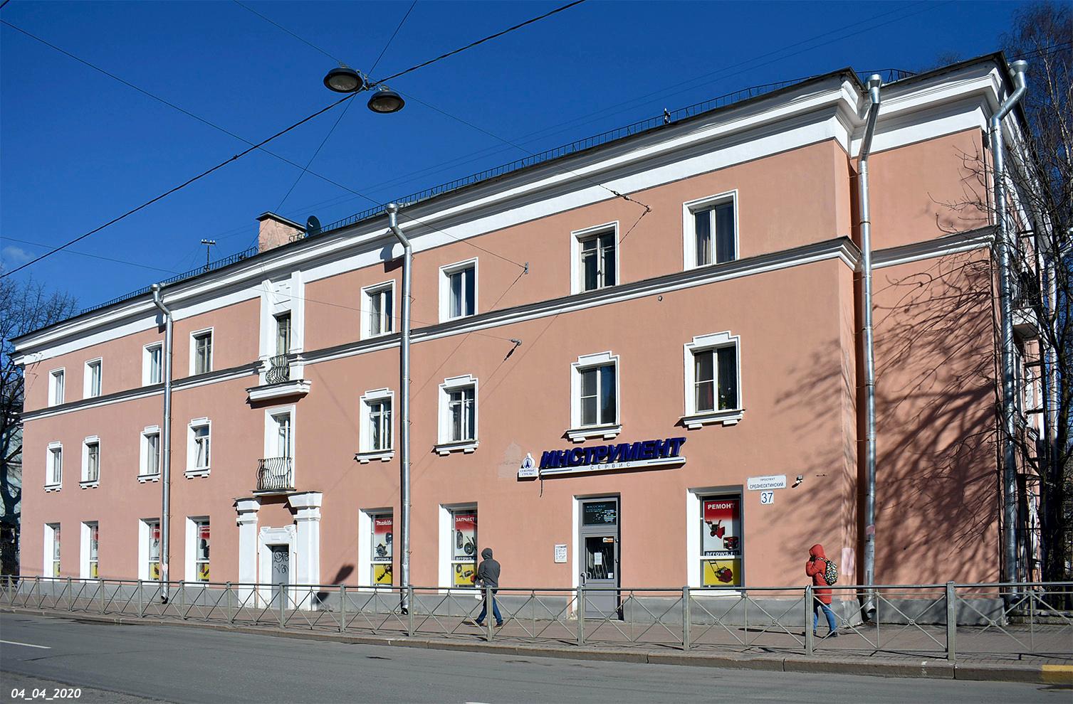 Санкт-Петербург, Среднеохтинский проспект, 37