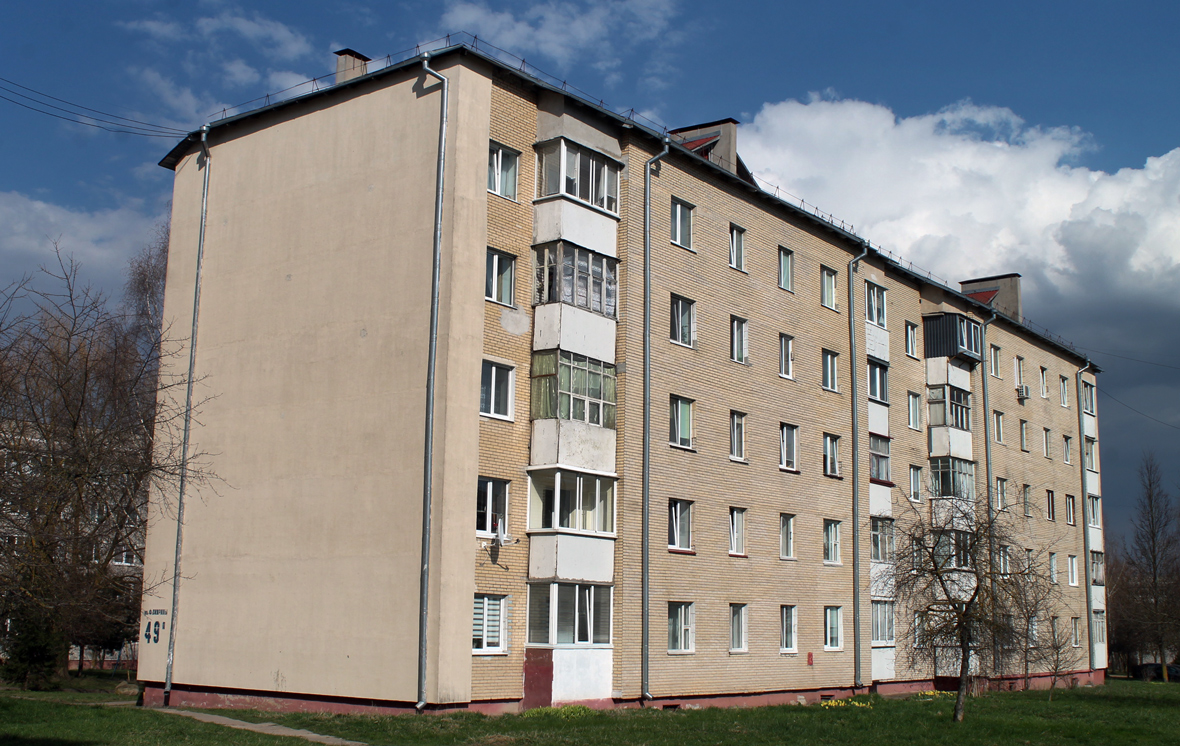 Молодечно, Улица Франциска Скорины, 49А