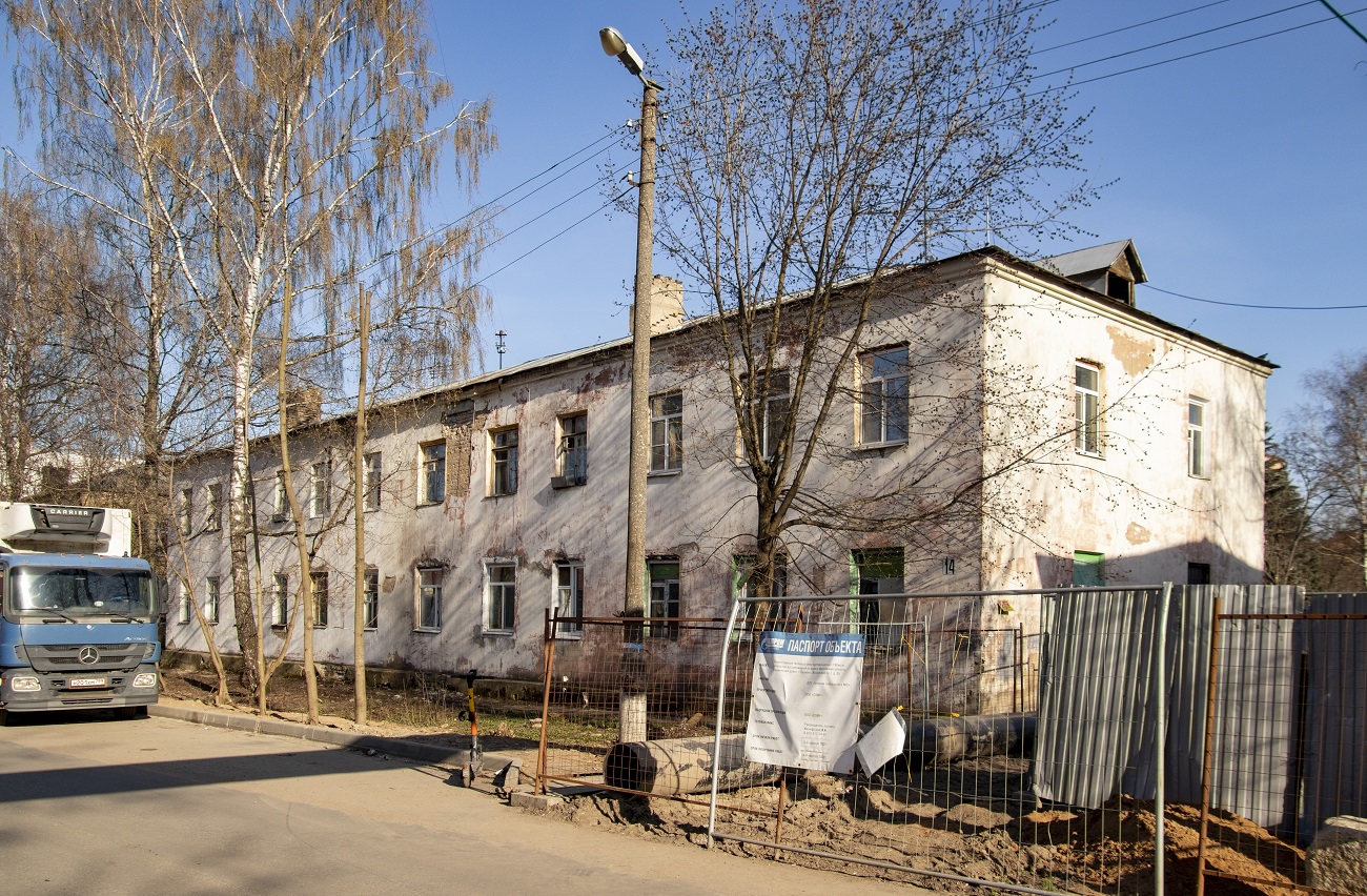 Pushkino, 1-й Фабричный проезд, 14
