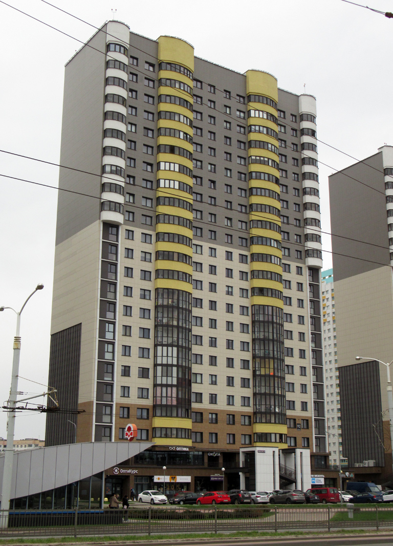 Минск, Проспект Дзержинского, 92