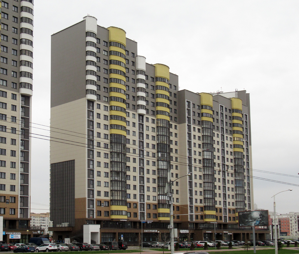 Минск, Проспект Дзержинского, 90