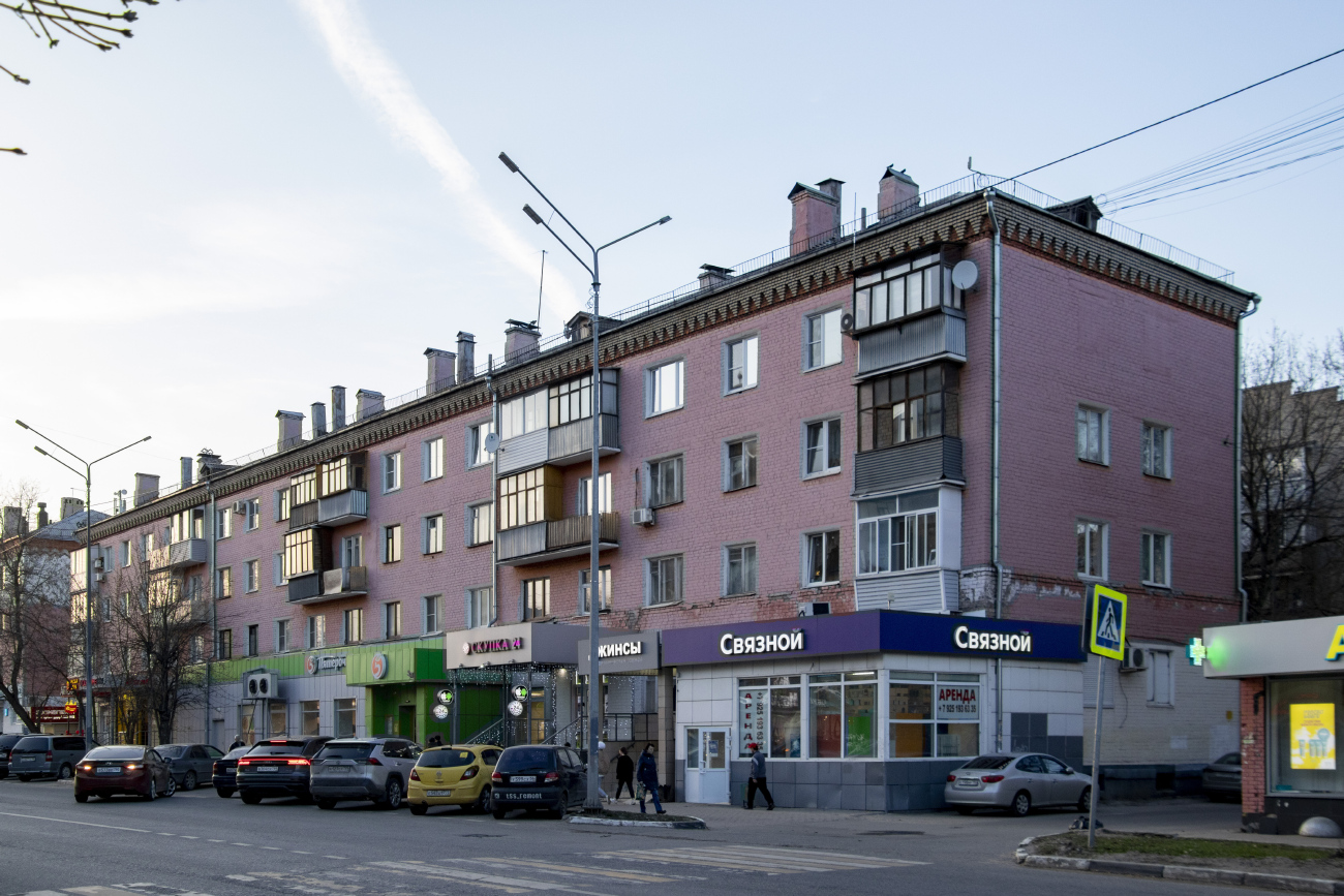 Пушкино, Московский проспект, 3