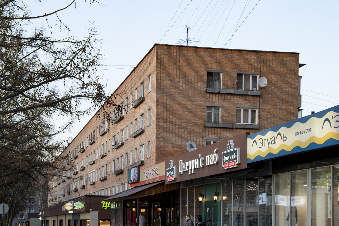 Pushkino, Советская площадь, 4 / Улица Тургенева, 12