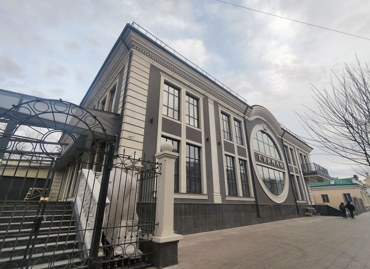 Omsk, Улица Ленина, 23/1
