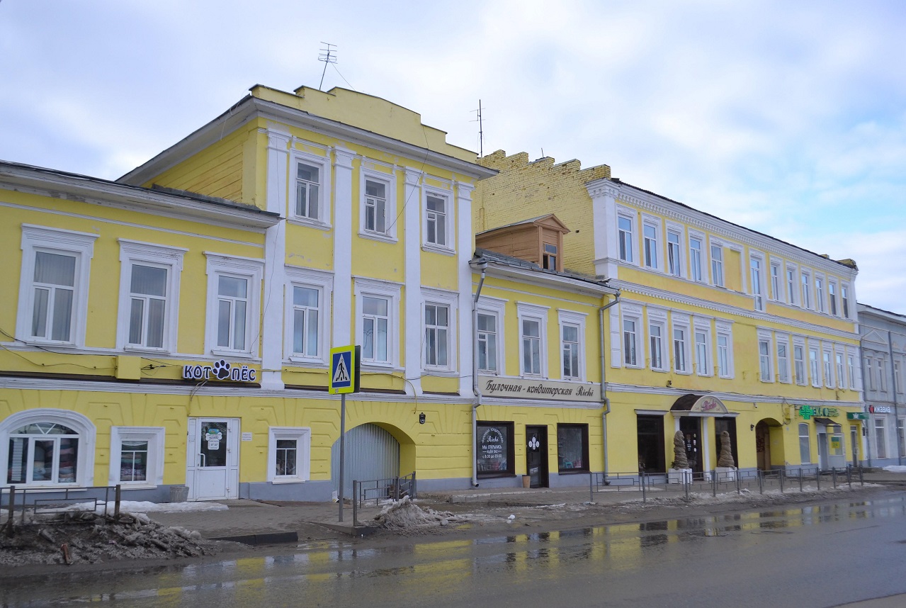 Сарапул, Улица Раскольникова, 142; Улица Раскольникова, 140