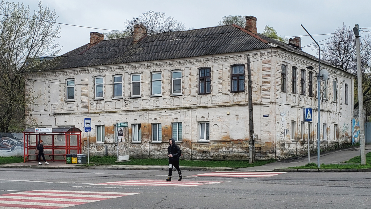 Черкассы, Улица Гагарина, 52