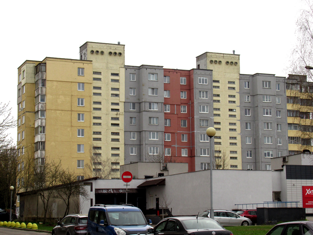 Минск, Улица Рафиева, 11