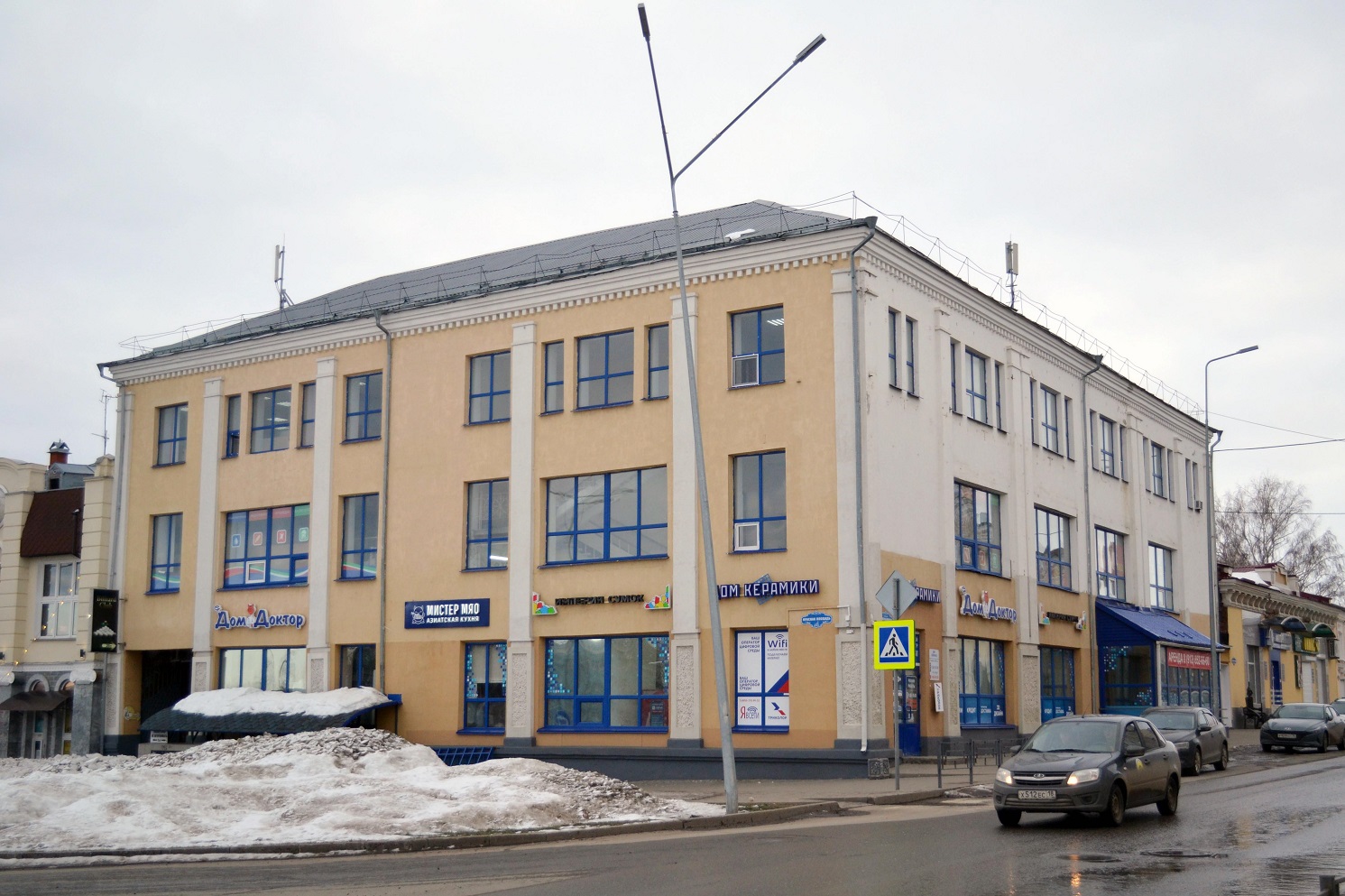 Сарапул, Улица Раскольникова, 115