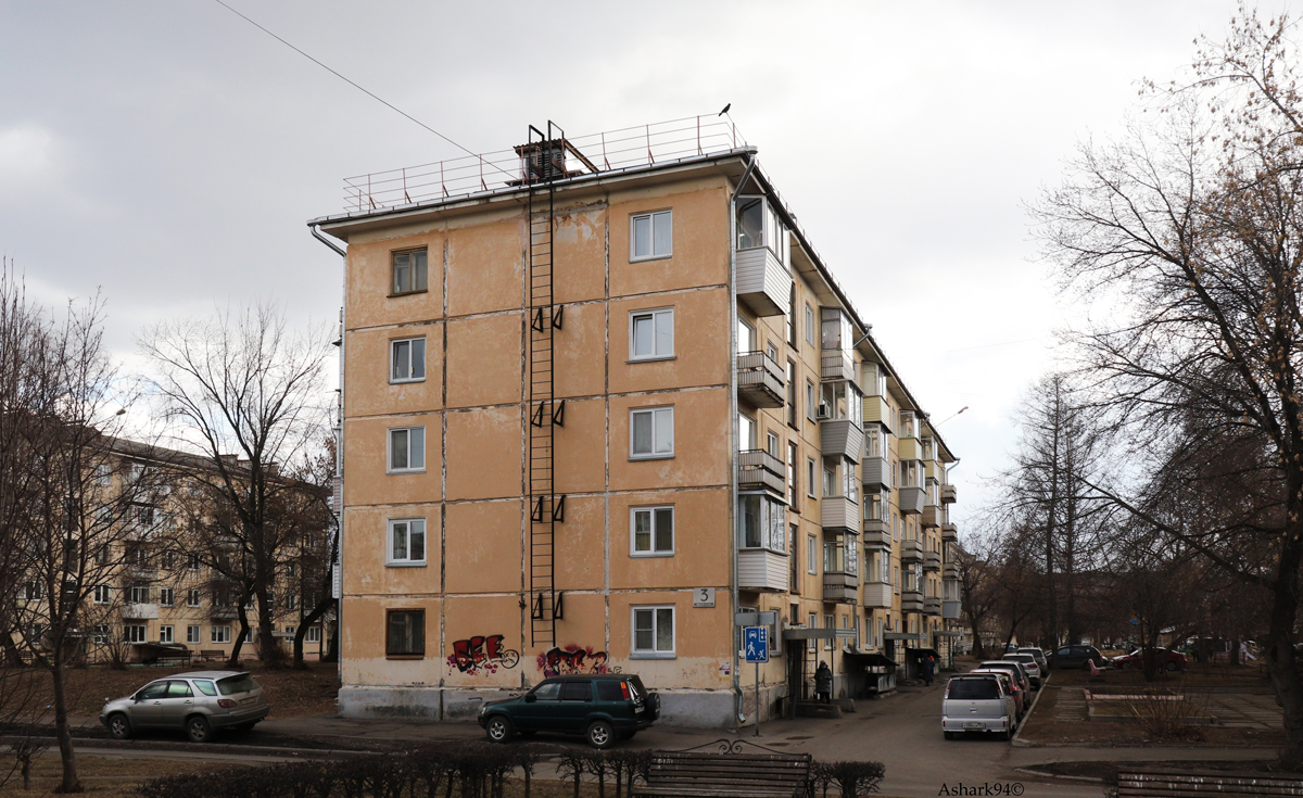 Железногорск, Улица Крупской, 3
