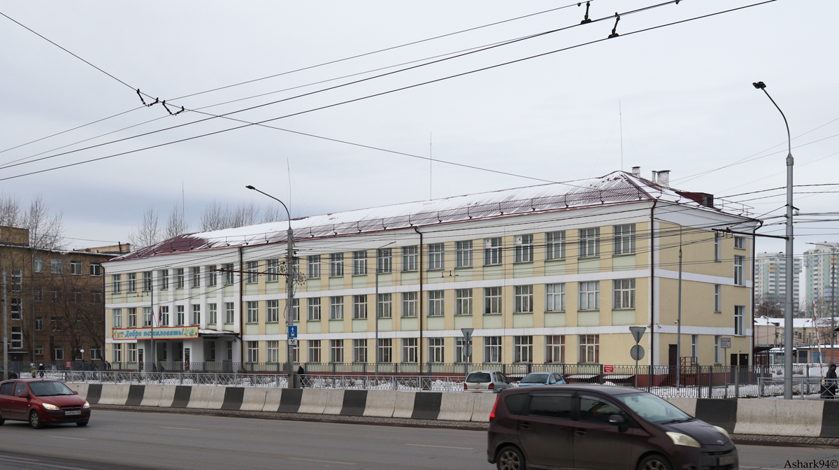 Красноярск, Улица Партизана Железняка, 16