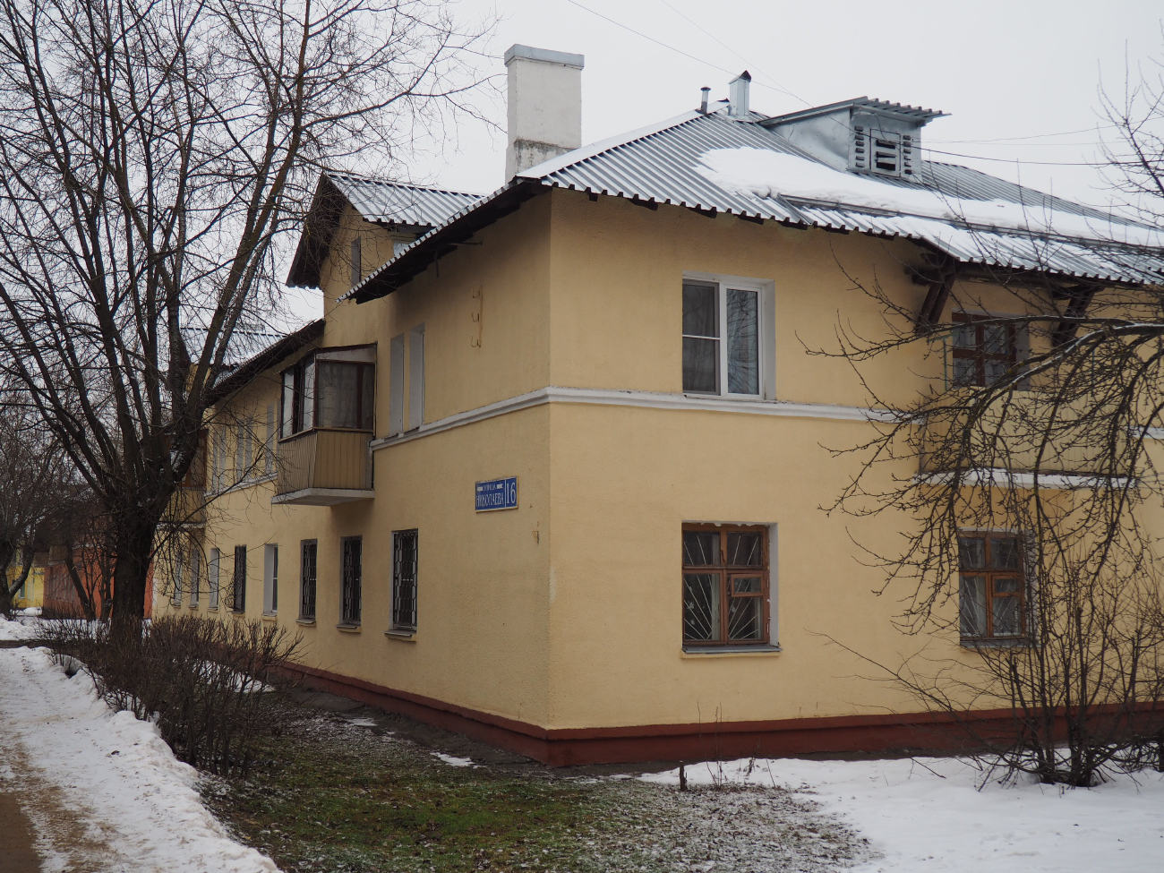 Электросталь, Улица Николаева, 16