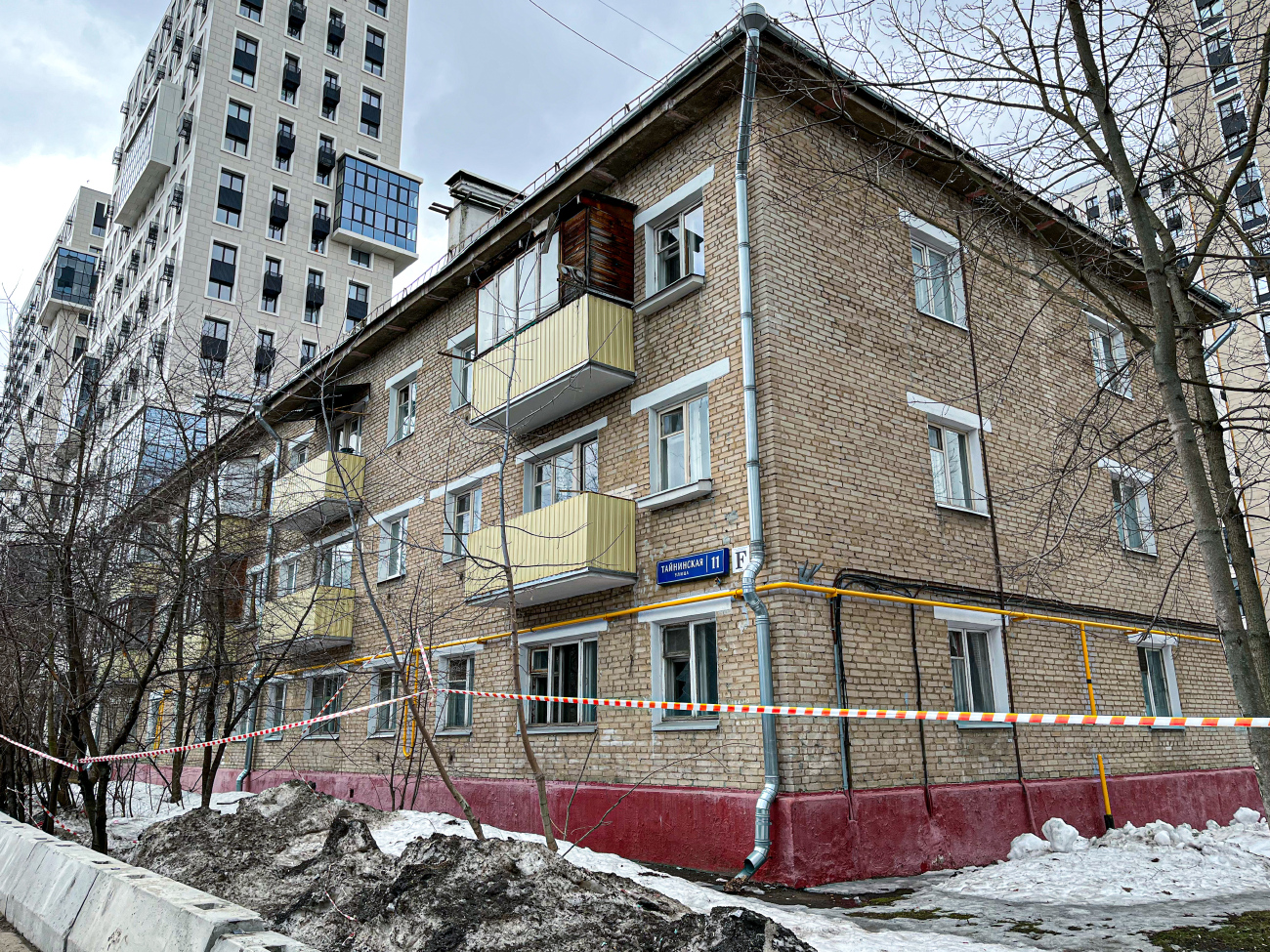Москва, Тайнинская улица, 11