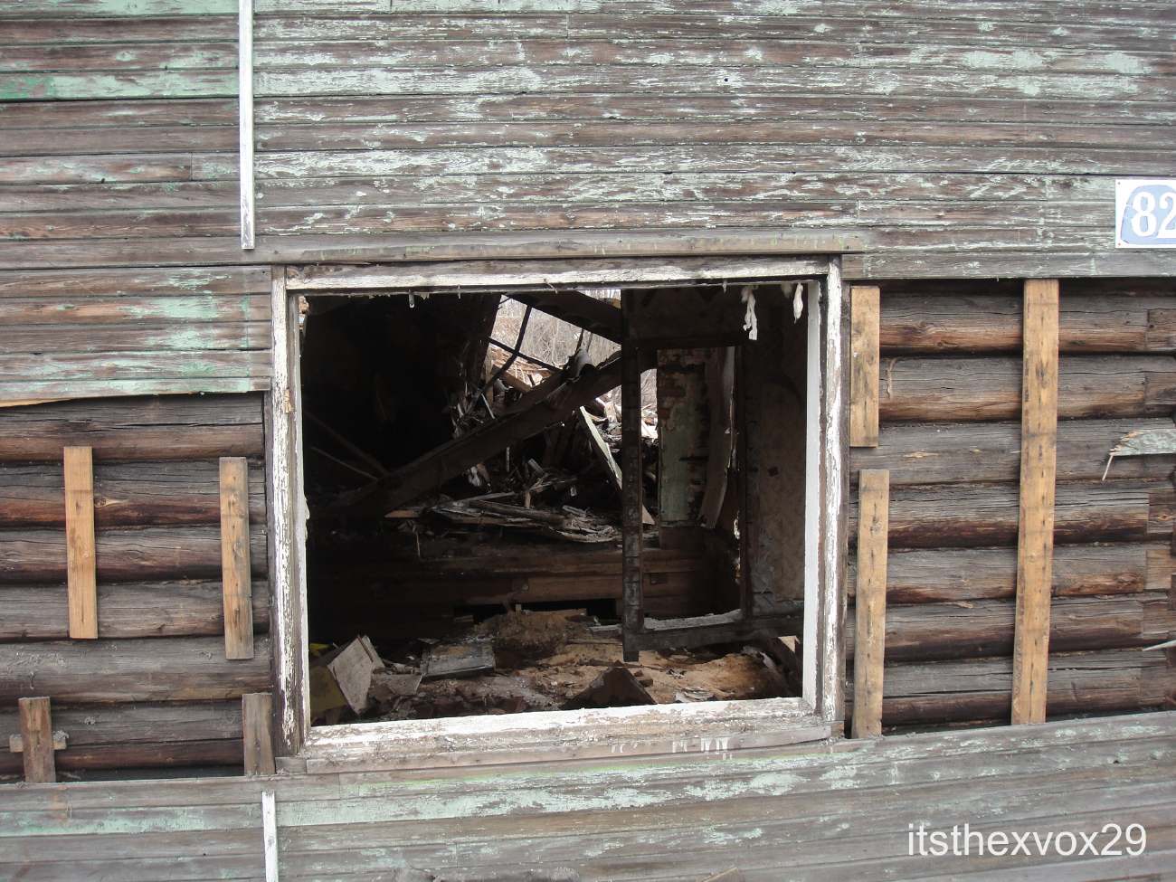 Архангельськ, Улица Победы, 82