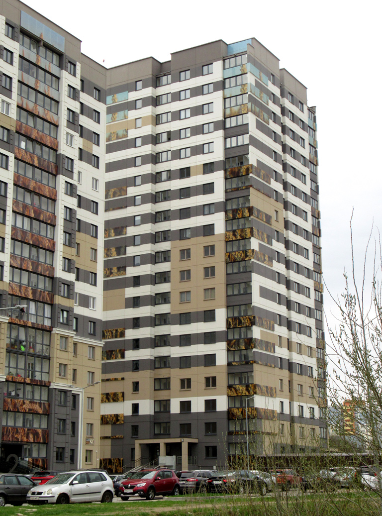 Минск, Улица Максима Горецкого, 1А