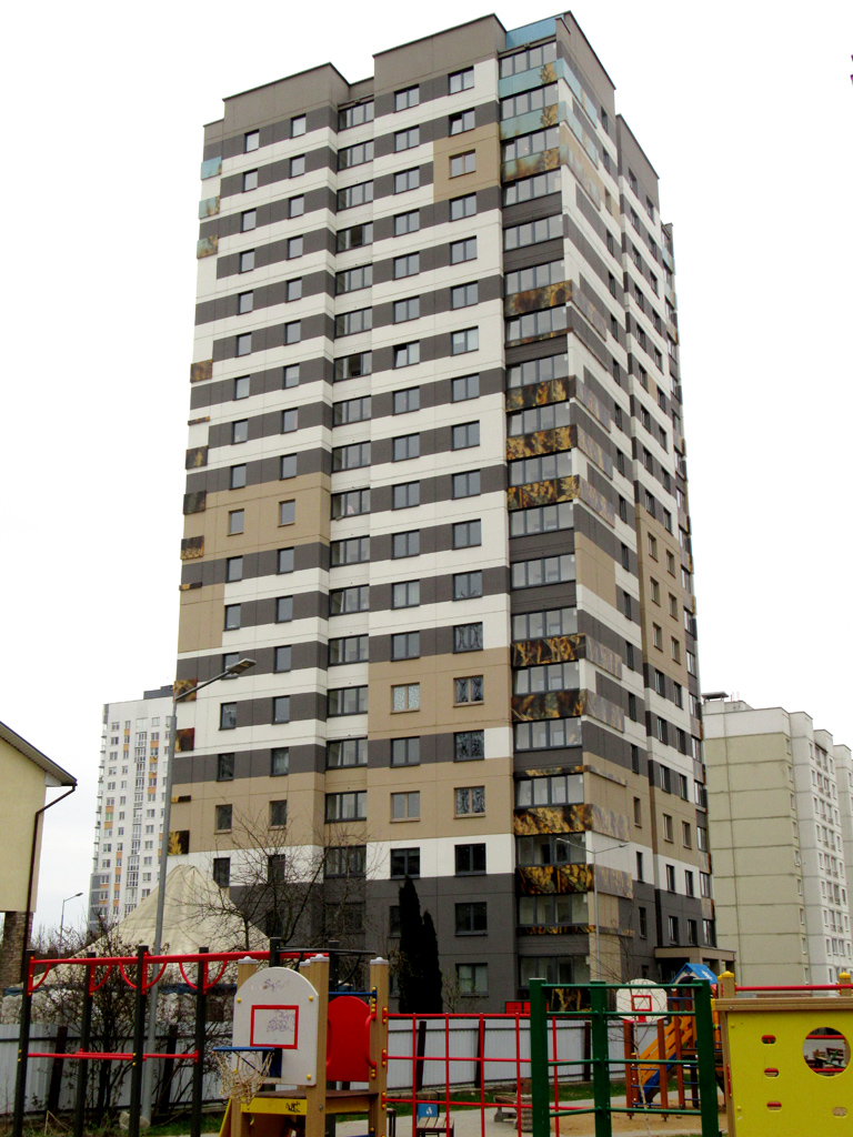 Минск, Улица Максима Горецкого, 1А