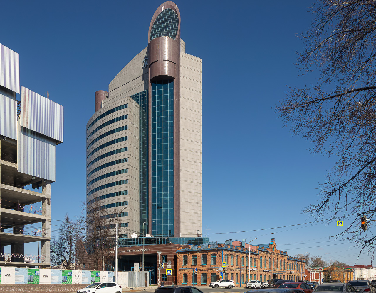 Ufa, Революционная улица, 41