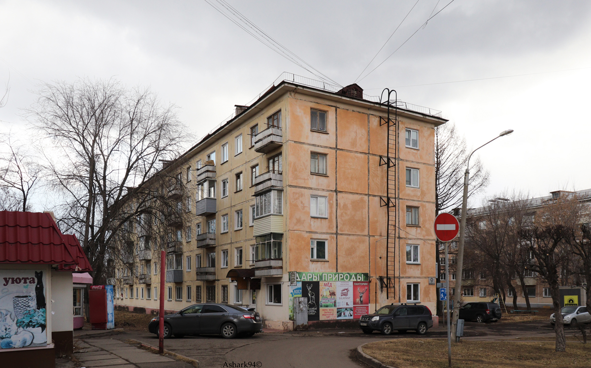 Железногорск, Улица Крупской, 9