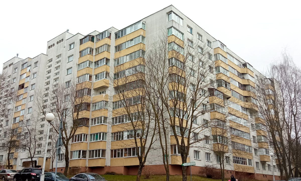 Минск, Улица Одинцова, 43