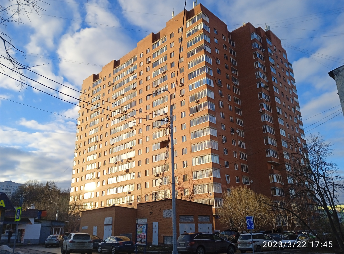 Троицк, Парковый переулок, 4; Парковый переулок, 4 стр. 1; Парковый переулок, 4 стр. 2