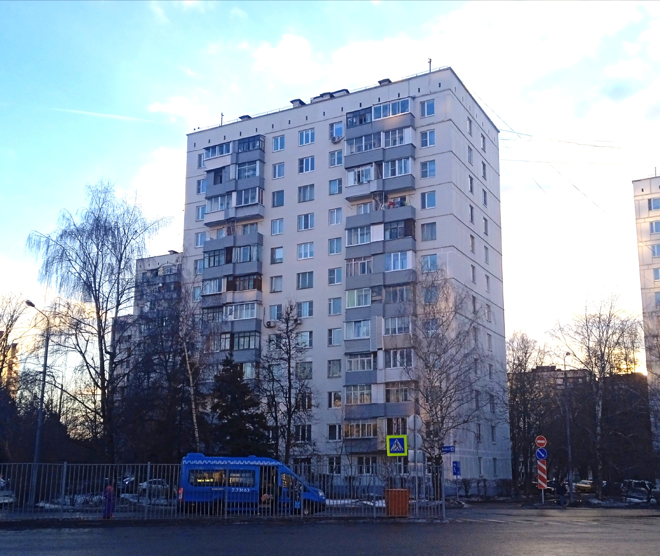 Троицк, Микрорайон В, 12
