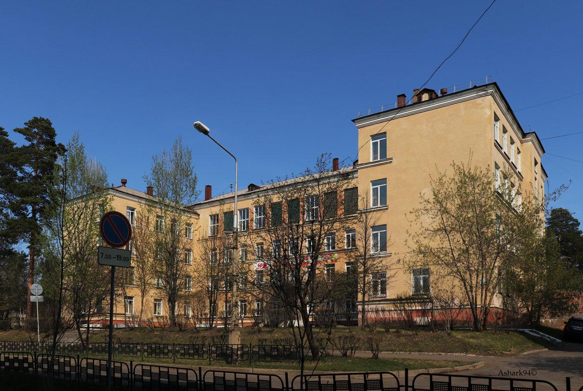 Железногорск, Комсомольская улица, 52