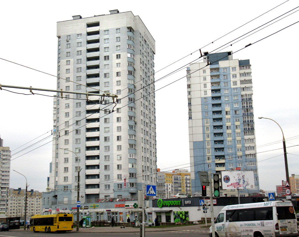Минск, Улица Янковского, 44; Улица Янковского, 40