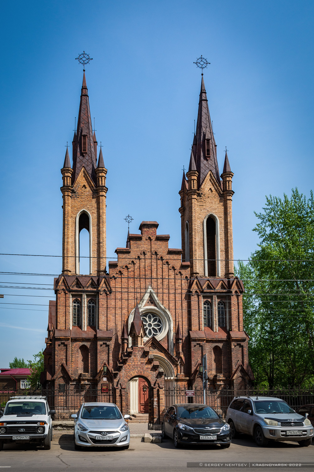 Красноярск, Улица Декабристов, 20