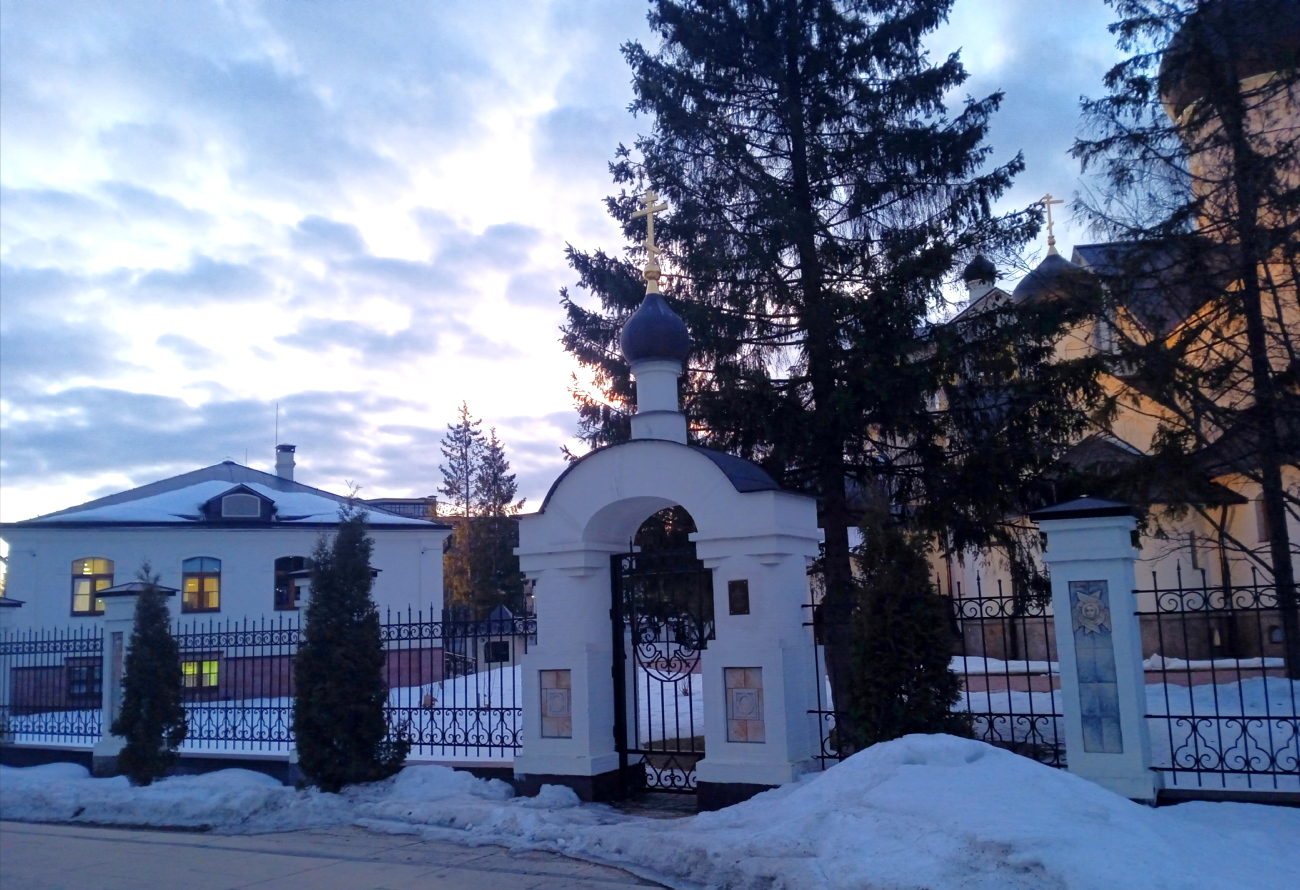 Troitsk, Солнечная улица, 1 стр. 3; Солнечная улица, 1*