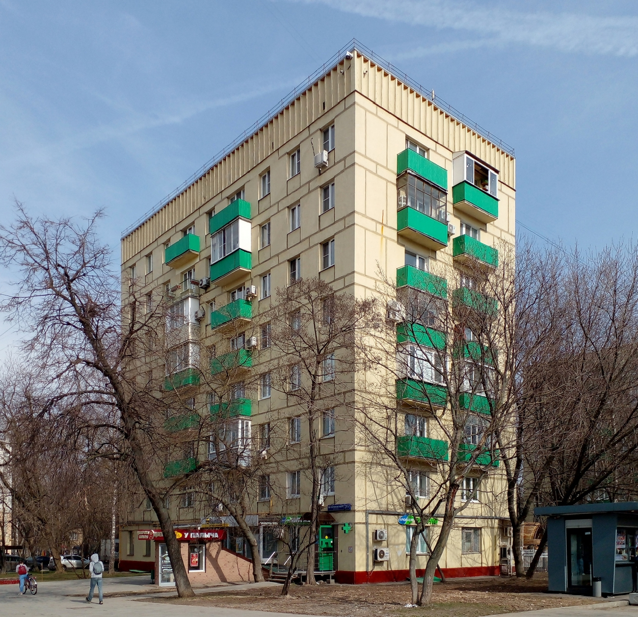 Москва, Проспект 60-летия Октября, 31 / Улица Гримау, 18 корп. 1