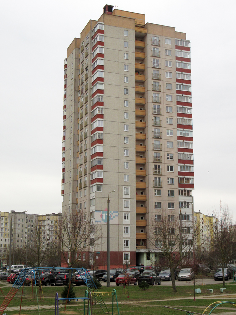 Минск, Улица Чайлытко, 17