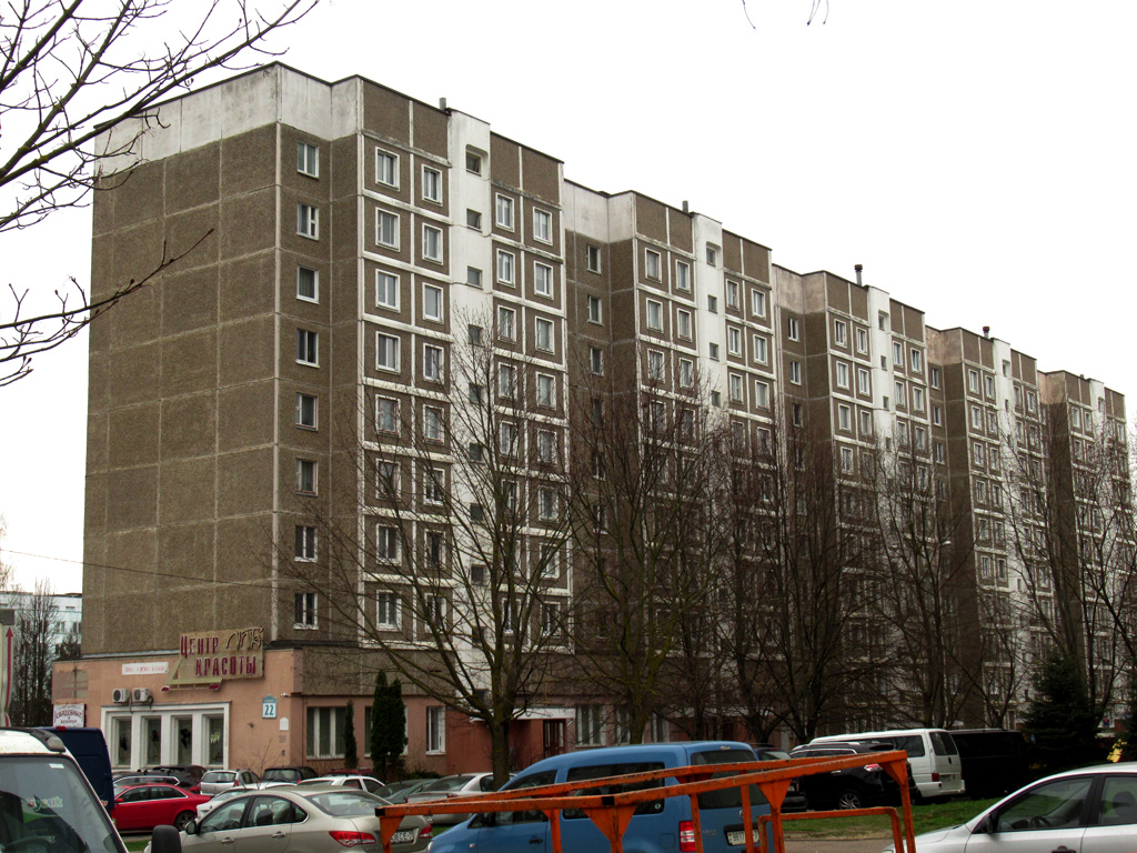 Минск, Улица Чайлытко, 22