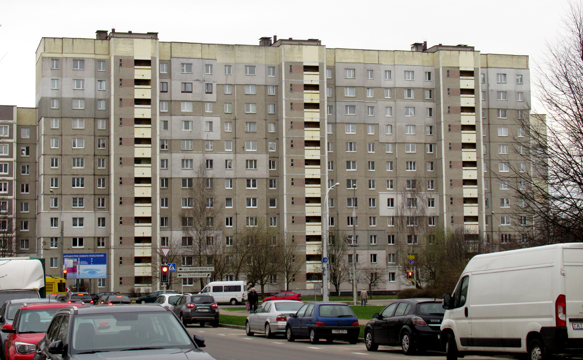 Минск, Сухаревская улица, 17