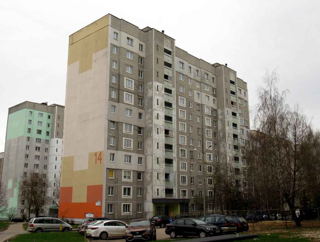 Минск, Улица Чайлытко, 14