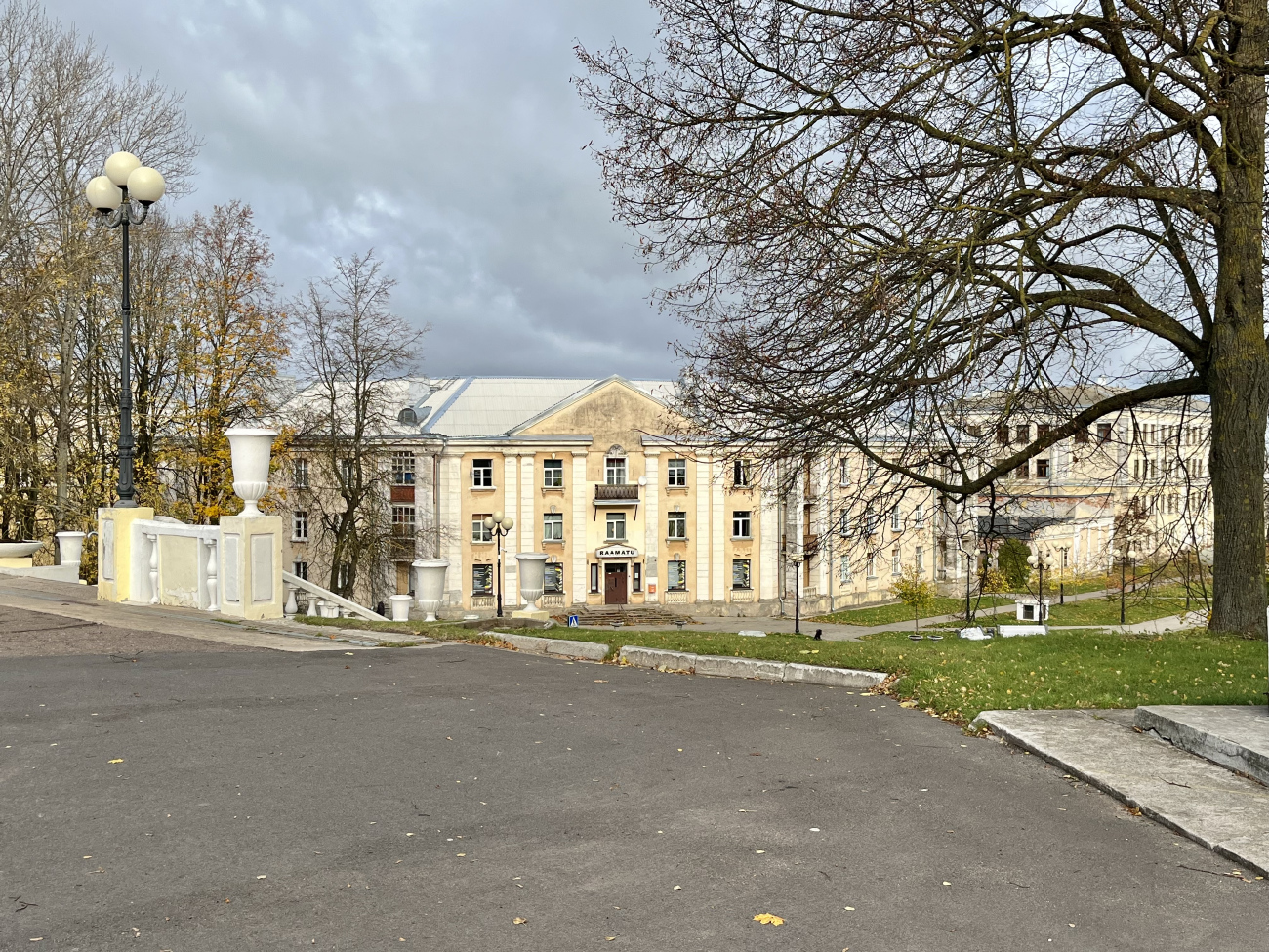 Силламяэ, Kalda, 1
