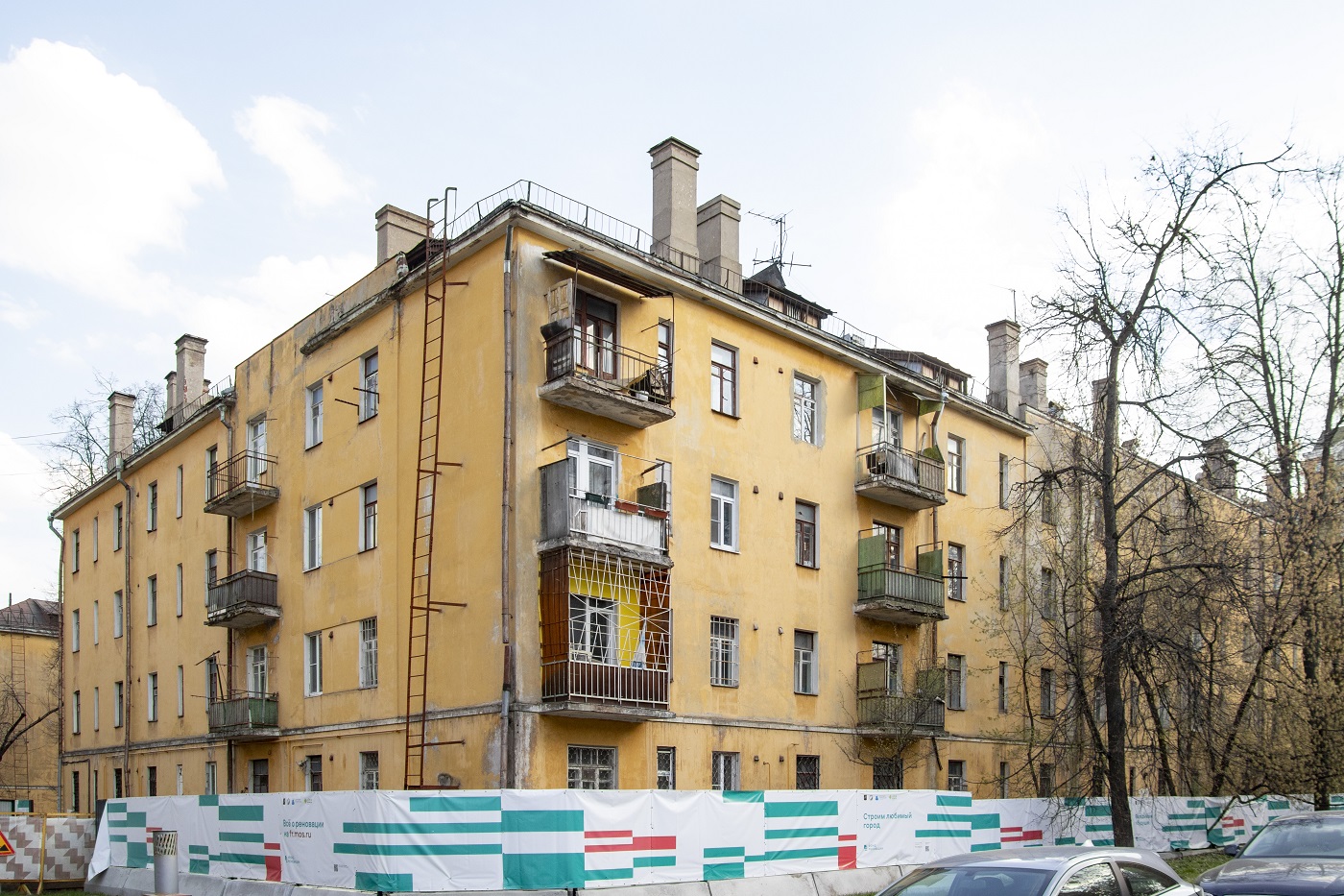 Moscow, Новозаводская улица, 8 / Большая Филёвская улица, 8 корп. 5