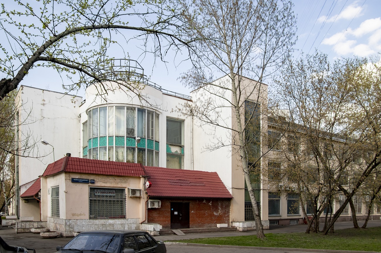 Москва, Новозаводская улица, 12 / Береговой проезд, 11