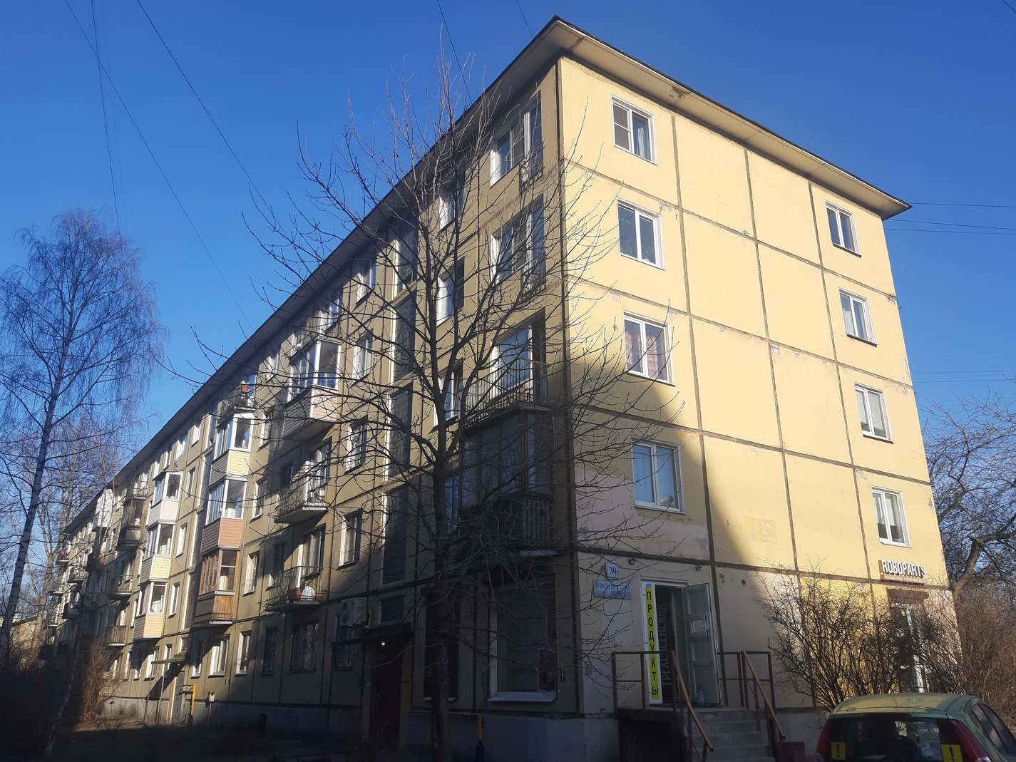 Санкт-Петербург, Новочеркасский проспект, 30