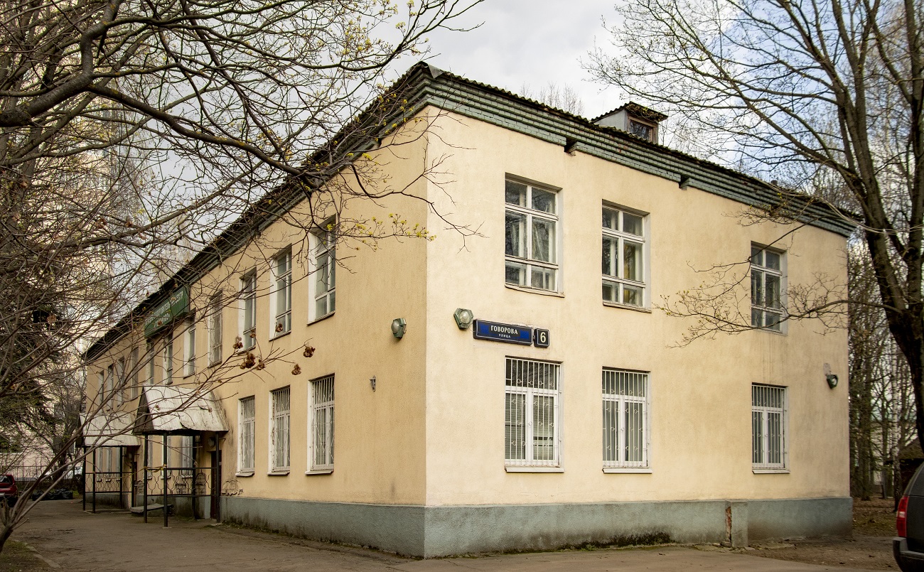 Moskwa, Улица Говорова, 6